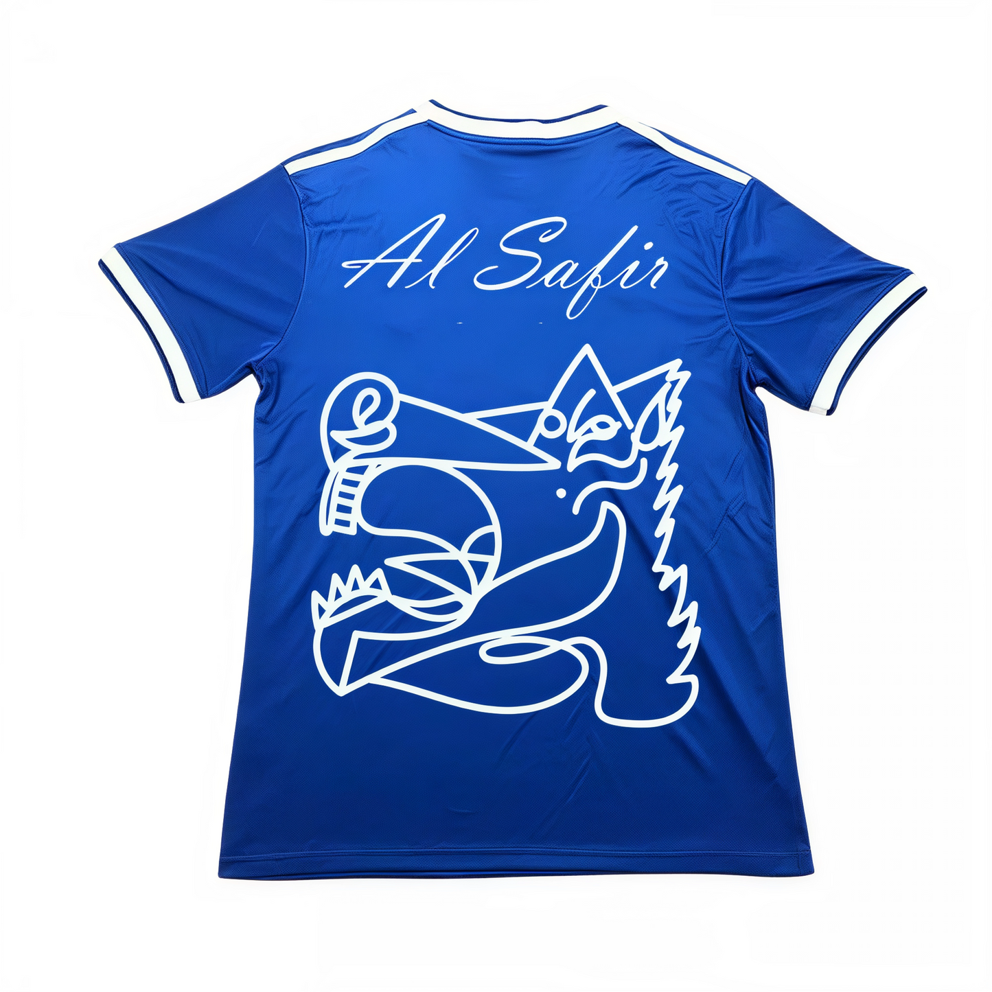 Al-Safir x Madrid camiseta